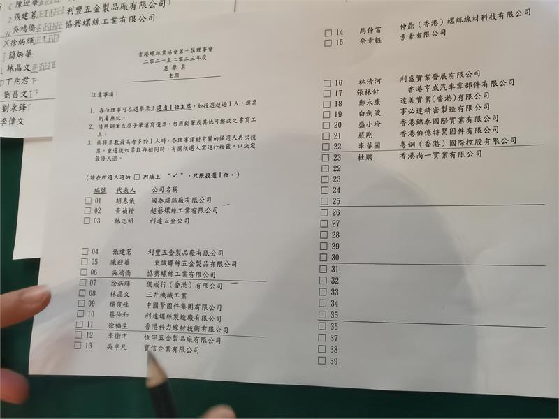 1641801598190686.jpg 9ab85_57420211203015019.jpg